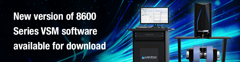 New 8600 software version available