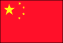 China People's Republic of China