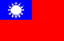 taiwan Republic of China