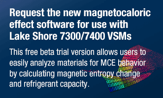 Request the new magnetocaloric effect software
